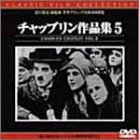 �`���b�v������i�W 5