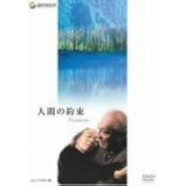 DVD 告白的女優論('71現代映画社) DVD 告白的女優論('71現代映画社) - メルカリ