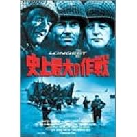 Amazon.co.jp: バルジ大作戦 特別版 [DVD] : ヘンリー・フォンダ