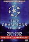 UEFA�`�����s�I���Y���[�O���W�� 2001-2002