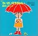 復刻版　ちいさいモモちゃん（3）　あめこんこん (講談社の創作絵本)
