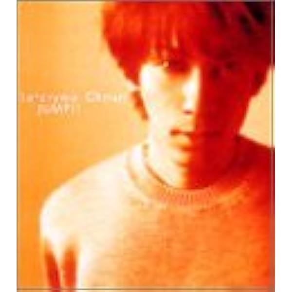 Amazon.co.jp: Warm Snow + Siam's Eye: ミュージック