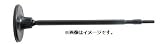 RAKUDA ラクダ 10047 先端工具 電動ハンマー用ランマ 30H×210mm200Φ