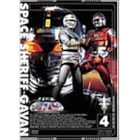 Amazon.co.jp: 宇宙刑事ギャバン Vol.2 : 特撮(映像), 特撮(映像): DVD