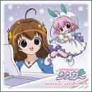 ��������Ȑ�g���V���K�[ music note.2