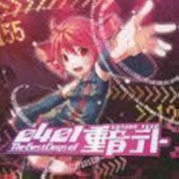 【まとめ買い】DAYS 1〜28.29〜31巻 夏川椎菜 LAWSON presents 令和4年度 417の日 4/7グッズ販売