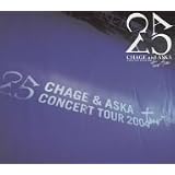 Amazon Co Jp The Melody You Heard That Night 昭和が見ていたクリスマス Dvd Dvd ブルーレイ Aska Aska