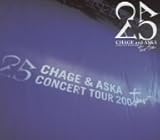 CHAGE and ASKA CONCERT TOUR 2004 two�]five