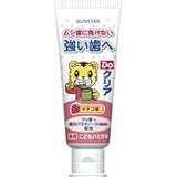 1ケース～/サンスター/DOクリアこどもハミガキグイチゴ味70g