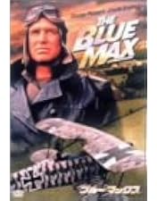 Amazon.co.jp: 素晴らしきヒコーキ野郎 [DVD] : ジェームズ