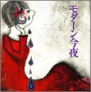 �Ԃ���̑���