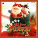 �݂�Ȃ� �����[�E�N���X�}�X!