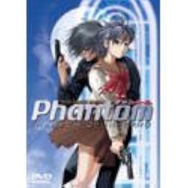 Amazon.co.jp: ファントム Phantom of Inferno 廉価版 : PCソフト