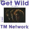 Get Wild | TM NETWORK | オリコンニュース（ORICON NEWS）