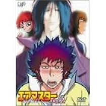 エアマスター DVD 全巻 Amazon.co.jp: 「エアマスター」全話いっき見ブルーレイ [Blu