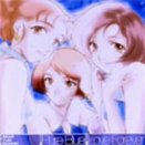 Pure Blue/Love Forever