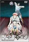 OVA HUNTER�~HUNTER G�EI Final