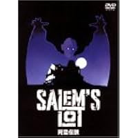 Amazon.co.jp: 悪魔の沼 デラックス・エディション : ネヴィル