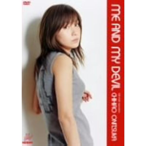 Amazon.co.jp: CRADLE ON MY NOISE L*I*V*E -LIVE INSOMNIA