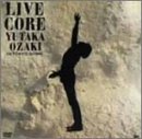 LIVE CORE