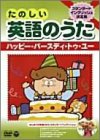 DVD �p��̉�(4)