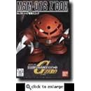 Gジェネレーション (30) シャア専用ズゴック