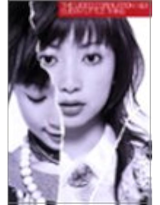 Amazon.co.jp: every little thing commonplace tour 2004 2005 [DVD