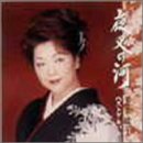 �鍳�̉� �Ė؈��q �x�X�g�A���o��