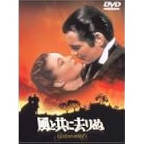 24l ★am ローマの休日 製作50周年記念 ロイヤルBOX [DVD] Amazon.co.jp: ローマの休日 製作50周年記念 デジタル・ニュー