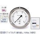 タスコ 圧力計 1／4インチフレア 後ろ出し 100φ つば付 TA149F-350
