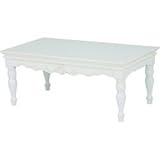 萩原 テーブル RT-1580 代引不可