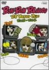 B3 Master Clips 2002-2004