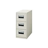 カードキャビネット A5 1列3段 色F1 高さ700mm