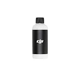 【国内正規品】DJI RoboMaster S1 PART 9 ゲル弾 黒い