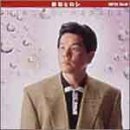 �X�[�p�[�E�o�����[/���c�q���V