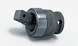 Ko-ken 13771B 3/8sq. インパクト ユニバーサルジョイント (ボール式) (ボール固定)