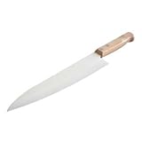 穂岐山刃物 【Artisan Classic】セラミック包丁・シェフナイフ 180mm(メープルグリップ) 1598WM