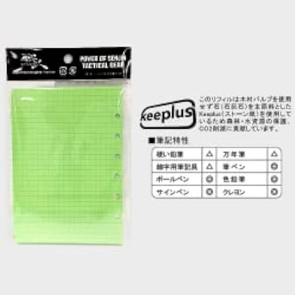 Amazon.co.jp: [ファイブイレブン] 軍用サイドトリップ ブリーフケース