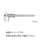 （まとめ）ノギス 514024【×20セット】 ds-1587478