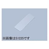 アズワン 水スライドグラス　SLIDE　GLASS　［S7224］　プレクリン切放 （2-155-02）　1箱(100枚)