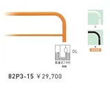 帝金　82P3-15　バリカー横型　スタンダード　スチールタイプ　W1500×H650　直径60.5mm　脱着式フタ付 　茶