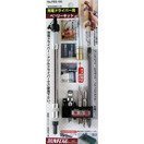 サンフラッグ ベンリーキット FBS-100