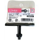 サンフラッグ チャックキー TK-6510