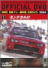WRC ���E�����[�I�茠 2004 VOL.1 �����e�J����