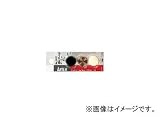 アネックス(ANEX) 交換ハンマーヘッド マイクロハンマー用 ナイロン 3個 No.9057
