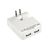 （まとめ） サンワサプライ USB充電タップ型ACアダプタ 出力計2.1A 2ポート ホワイト ACA-IP25W 1個 【×2セット】