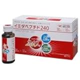 イミダペプチド240 30ml×６０本入り