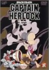 SPACE PIRATE CAPTAIN HERLOCK OUTSIDE LEGEND �`The Endless Odyssey�`8th VOYAGE ���ł̐��̖���