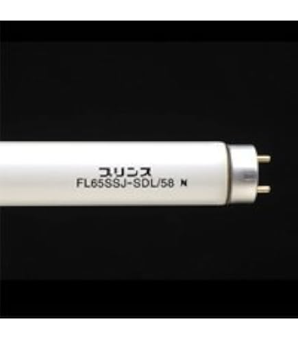 p*0様 TOSHIBA FL20S-D-EDL-D65 蛍光灯 23本入り Amazon | 東芝 色比較