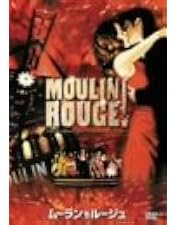 Amazon.co.jp: キャバレー リバース・エディション [DVD] : ライザ